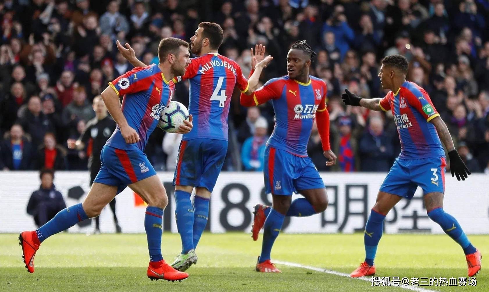 国家荣誉 国家荣誉