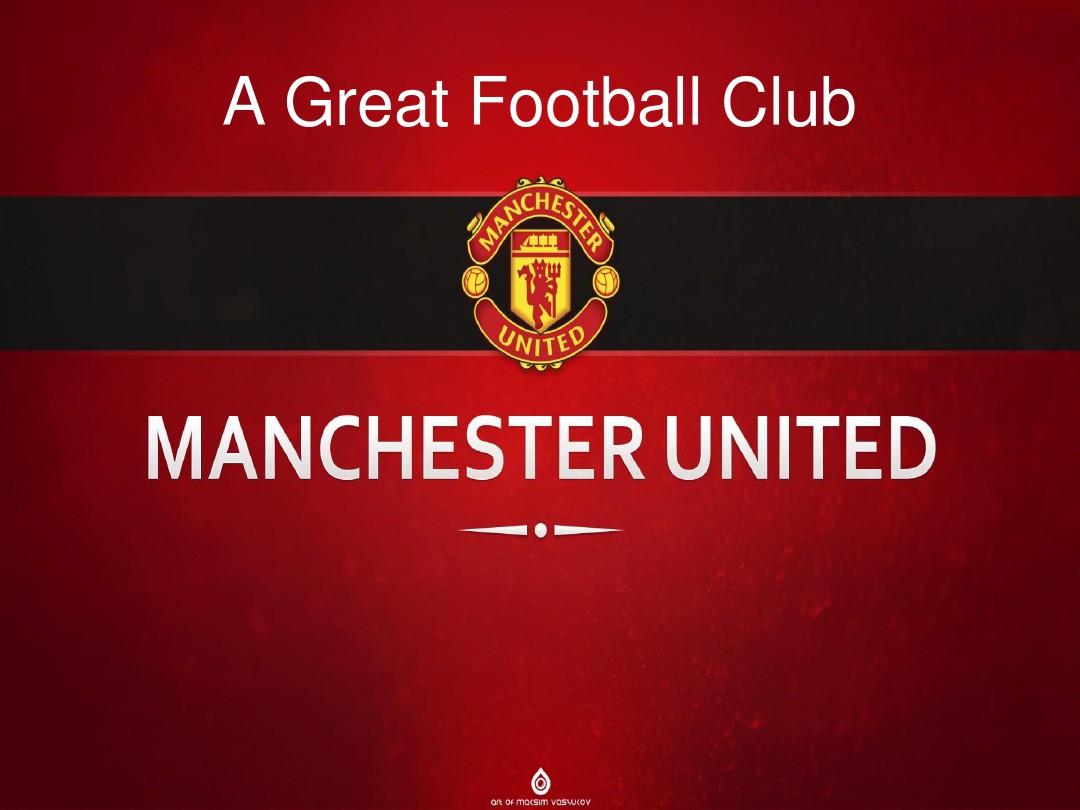 真正的價值 真正的價值