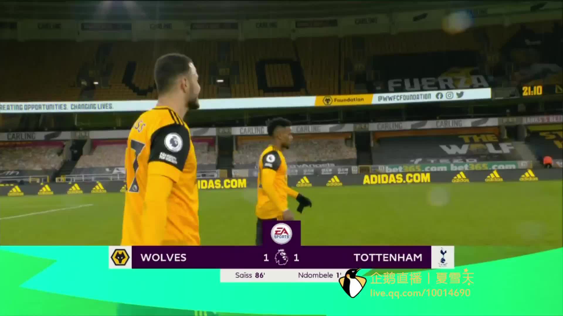 本届亚冬会 本届亚冬会